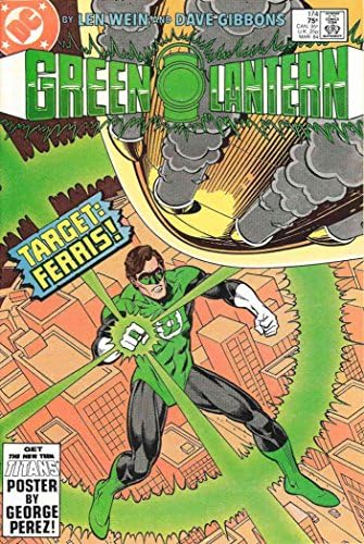 Зеленият фенер (2 серия) 174 VF; Комиксите DC