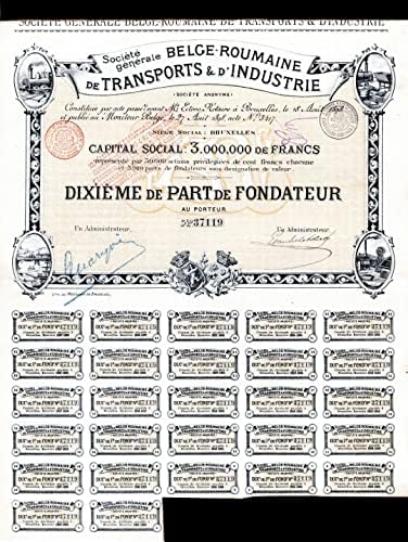 Belge-Roumaine de Transports and D ' Industrie - Сертификат на склад
